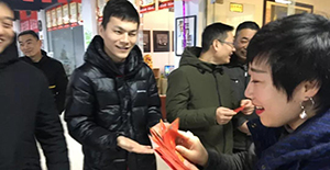 卅亞開工日人人領紅包，2019我們一起追夢！