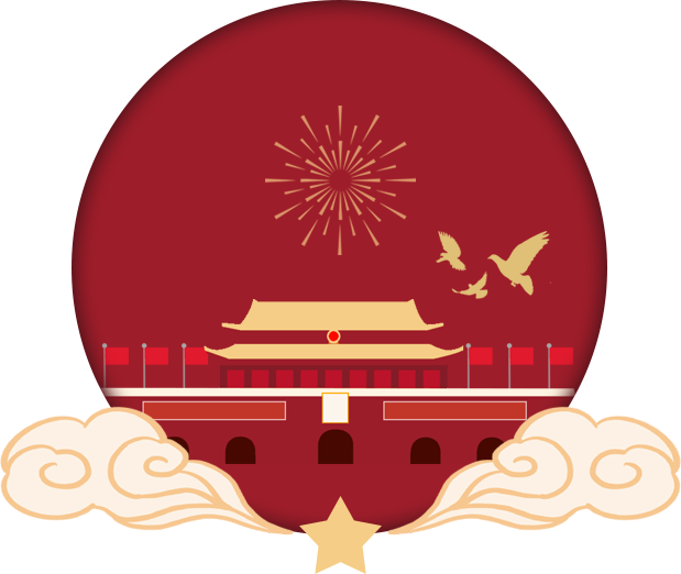 國慶節|卅亞過濾向祖國致敬