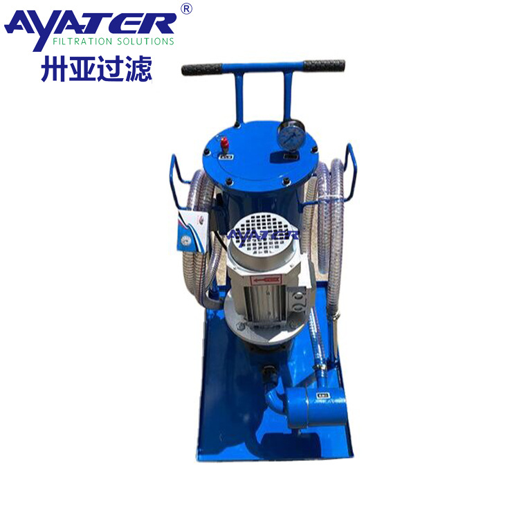 為什么你的工廠需要一臺便攜式濾油機？