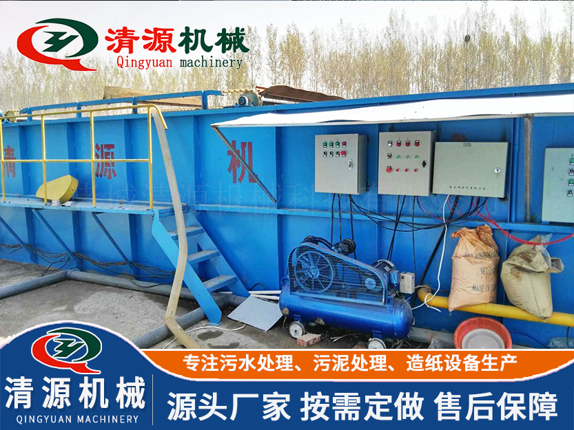 洗塑污水處理設備.jpg 洗塑污水處理設備.jpg