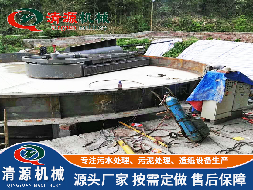 造紙污水處理設備4.jpg 造紙污水處理設備4.jpg