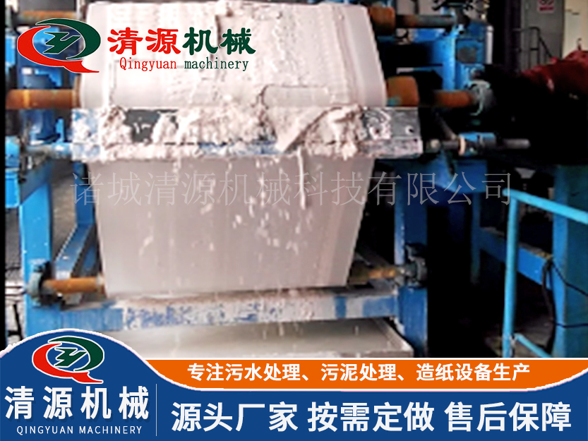 真空帶式過濾機(jī)2.jpg 真空帶式過濾機(jī)2.jpg