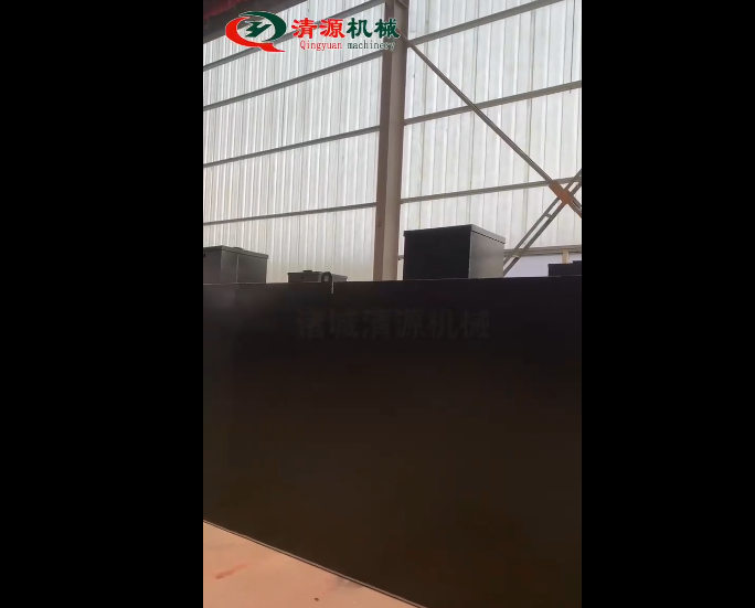 地埋式生活污水處理設備